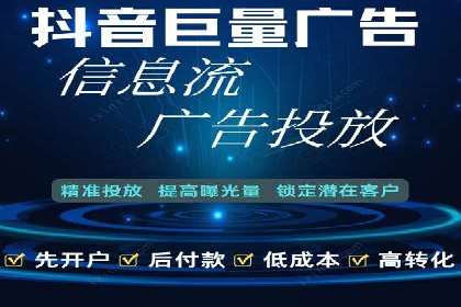 百度竞价托管公司如何帮助企业提升品牌曝光度