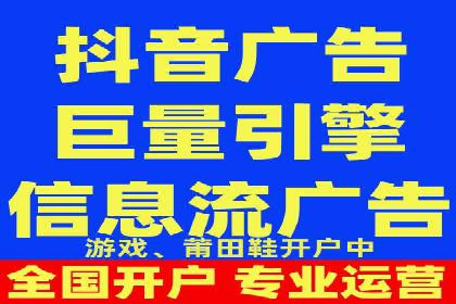 百度推广费用投入与品牌知名度提升的案例分析